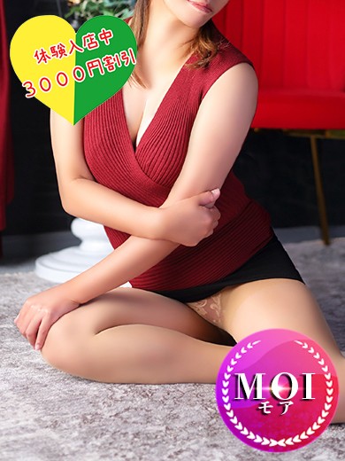 香葉乃（かよの）