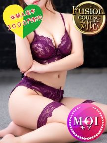 七夕香（なゆか）