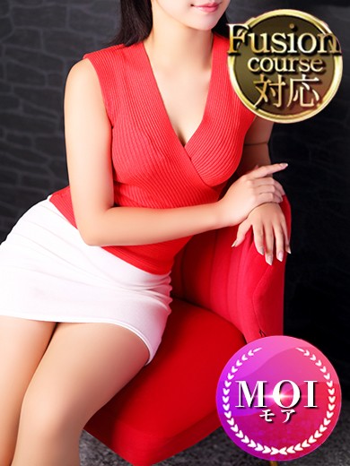 彩花（あやか）