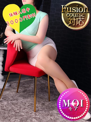 美星乃（みほの）