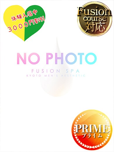 結月花（ゆつか）