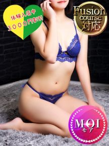 彩雲子（あゆこ）