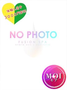 月妃子（つきこ）